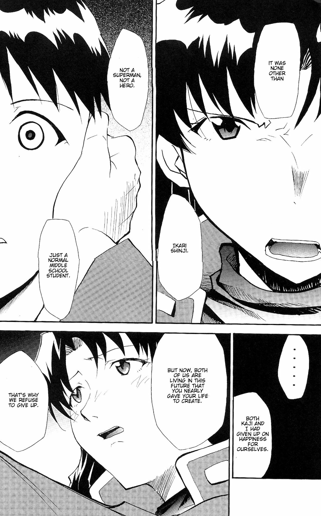 (C71) [Studio Kimigabuchi (Kimimaru)] RE-TAKE ~After~ (Neon Genesis Evangelion) [English] page 33 full