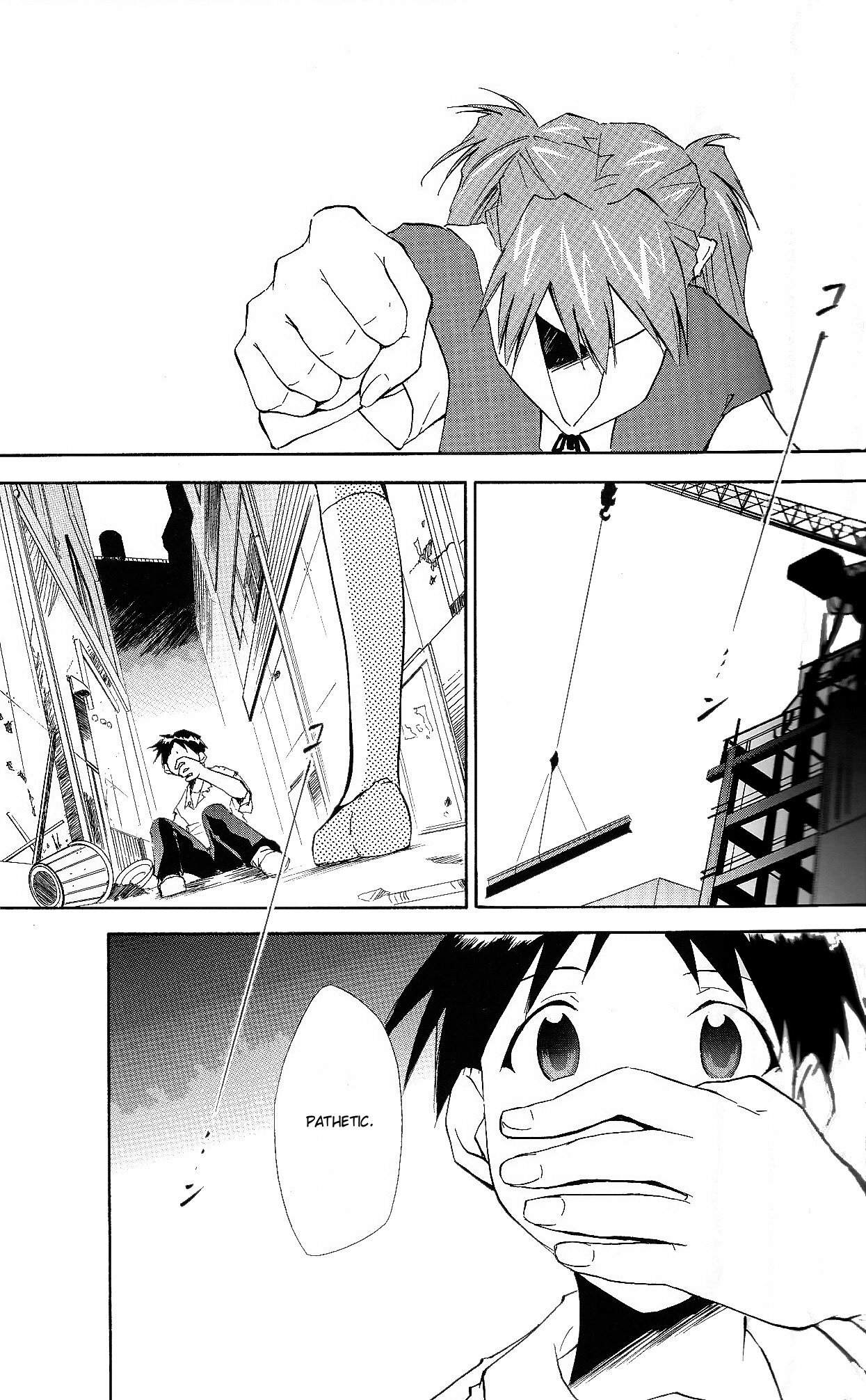 (C71) [Studio Kimigabuchi (Kimimaru)] RE-TAKE ~After~ (Neon Genesis Evangelion) [English] page 4 full