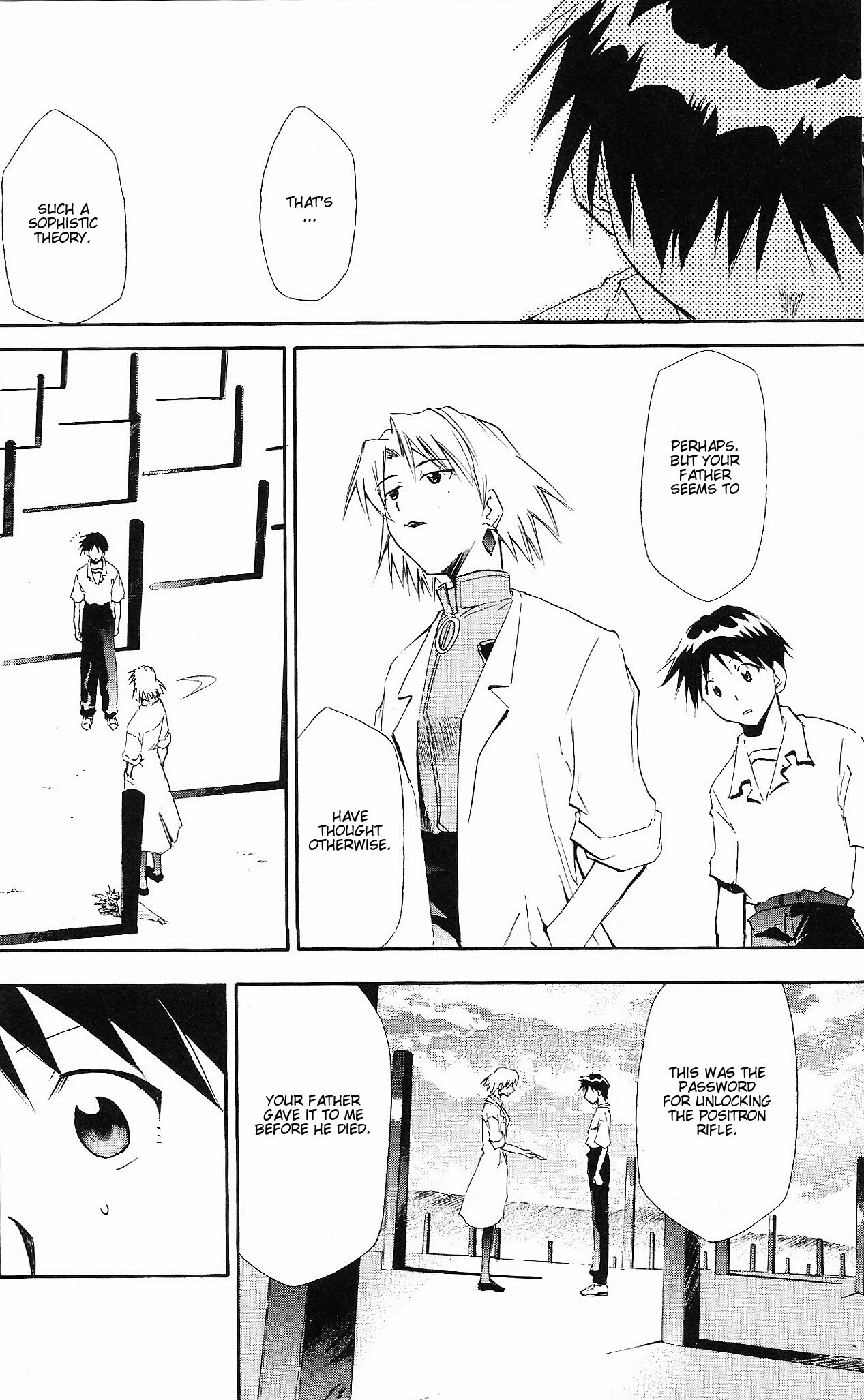 (C71) [Studio Kimigabuchi (Kimimaru)] RE-TAKE ~After~ (Neon Genesis Evangelion) [English] page 47 full