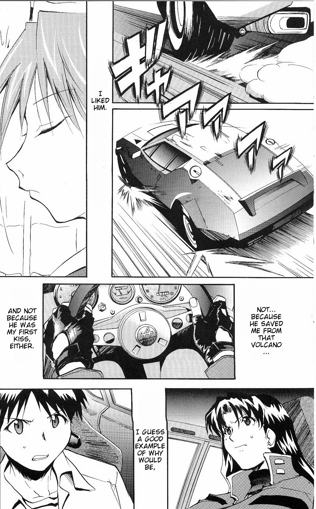 (C71) [Studio Kimigabuchi (Kimimaru)] RE-TAKE ~After~ (Neon Genesis Evangelion) [English] page 53 full