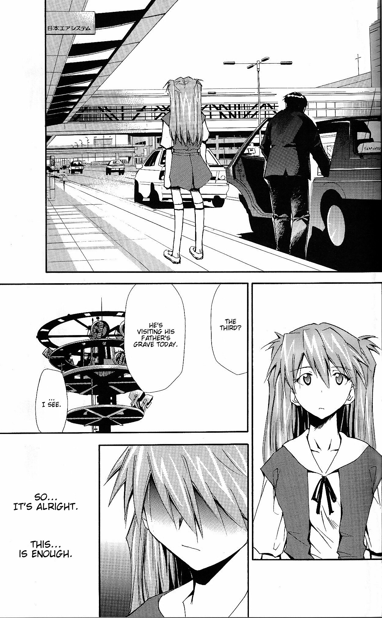 (C71) [Studio Kimigabuchi (Kimimaru)] RE-TAKE ~After~ (Neon Genesis Evangelion) [English] page 56 full