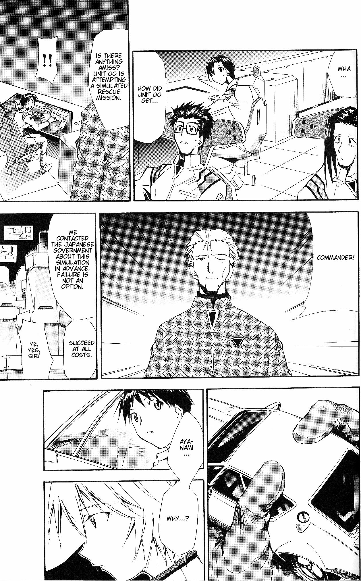 (C71) [Studio Kimigabuchi (Kimimaru)] RE-TAKE ~After~ (Neon Genesis Evangelion) [English] page 60 full