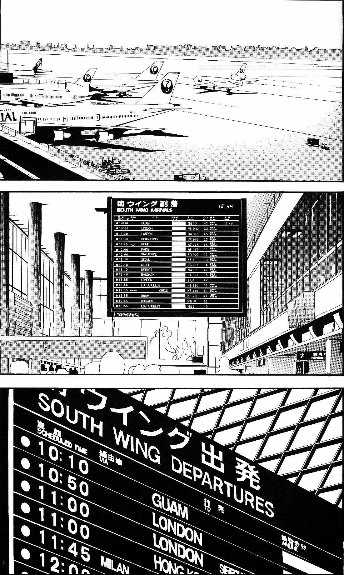 (C71) [Studio Kimigabuchi (Kimimaru)] RE-TAKE ~After~ (Neon Genesis Evangelion) [English] page 62 full