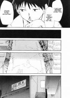 (C71) [Studio Kimigabuchi (Kimimaru)] RE-TAKE ~After~ (Neon Genesis Evangelion) [English] - page 21