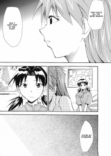 (C71) [Studio Kimigabuchi (Kimimaru)] RE-TAKE ~After~ (Neon Genesis Evangelion) [English] - page 25