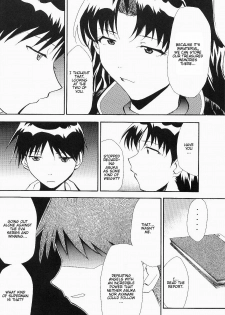 (C71) [Studio Kimigabuchi (Kimimaru)] RE-TAKE ~After~ (Neon Genesis Evangelion) [English] - page 29