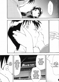 (C71) [Studio Kimigabuchi (Kimimaru)] RE-TAKE ~After~ (Neon Genesis Evangelion) [English] - page 32