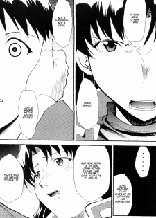 (C71) [Studio Kimigabuchi (Kimimaru)] RE-TAKE ~After~ (Neon Genesis Evangelion) [English] - page 33