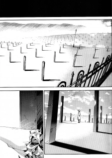 (C71) [Studio Kimigabuchi (Kimimaru)] RE-TAKE ~After~ (Neon Genesis Evangelion) [English] - page 42