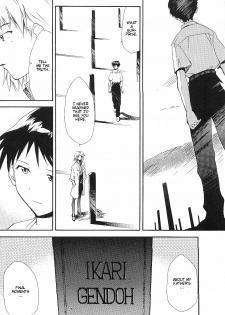 (C71) [Studio Kimigabuchi (Kimimaru)] RE-TAKE ~After~ (Neon Genesis Evangelion) [English] - page 43