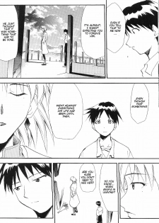 (C71) [Studio Kimigabuchi (Kimimaru)] RE-TAKE ~After~ (Neon Genesis Evangelion) [English] - page 45