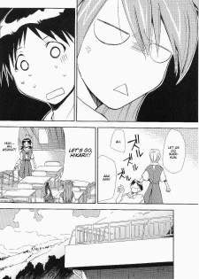 (C71) [Studio Kimigabuchi (Kimimaru)] RE-TAKE ~After~ (Neon Genesis Evangelion) [English] - page 9