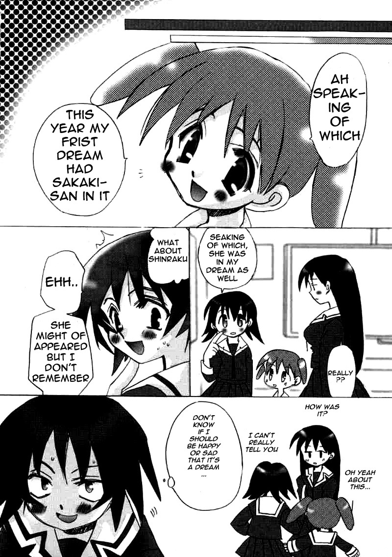 (SC10) [VISTA (Odawara Hakone)] Sakakimanga Daioh (Azumanga Daioh) [English] [Manga_Daisuki] page 15 full