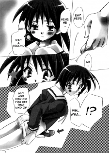 (SC10) [VISTA (Odawara Hakone)] Sakakimanga Daioh (Azumanga Daioh) [English] [Manga_Daisuki] - page 8