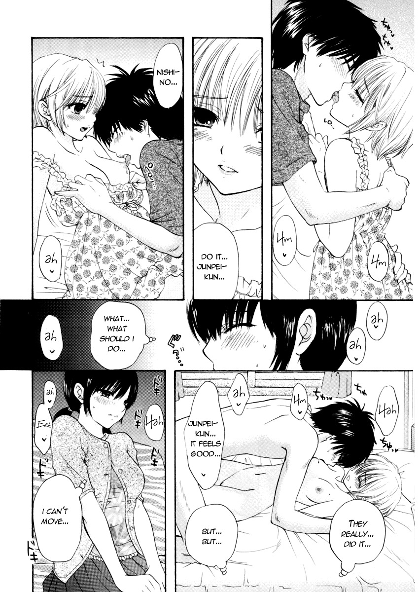 (C68) [SAILOR Q2 (RYÖ)] Love Tambourine (Ichigo 100%) [English] [Reromanga] page 20 full