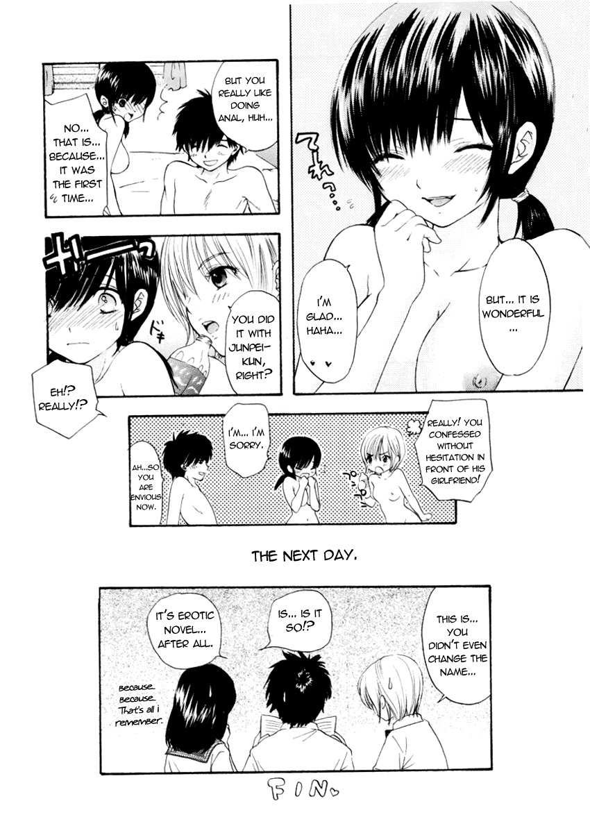 (C68) [SAILOR Q2 (RYÖ)] Love Tambourine (Ichigo 100%) [English] [Reromanga] page 36 full