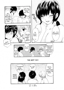 (C68) [SAILOR Q2 (RYÖ)] Love Tambourine (Ichigo 100%) [English] [Reromanga] - page 36