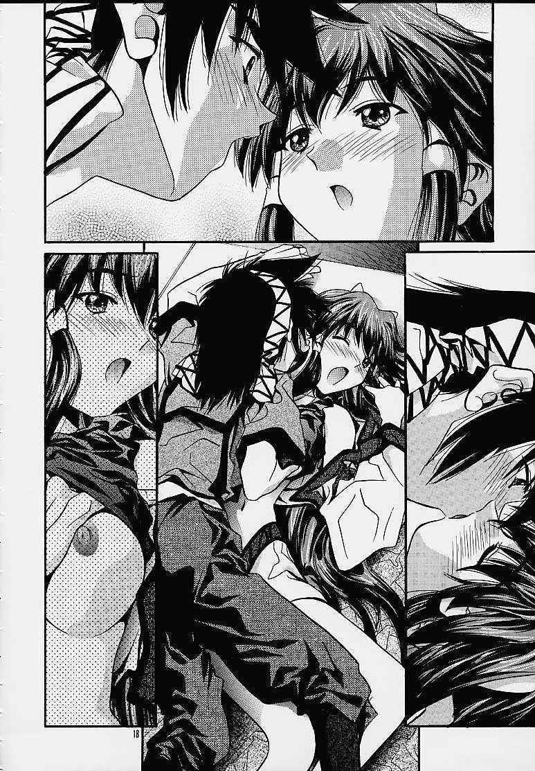 [IRODORI (SOYOSOYO)] Himegoto (Vandread) page 17 full