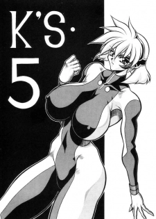 (CR31) [MEN'S=K (Hasebe Kazunari)] K'S 5 (Vandread) - page 2