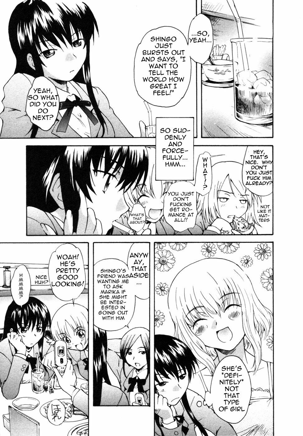 [Sudoo Kaoru] Onee-chan no Kuchibiru | My Sister's Lips (Himitsu no Tobira 4) [English] page 5 full