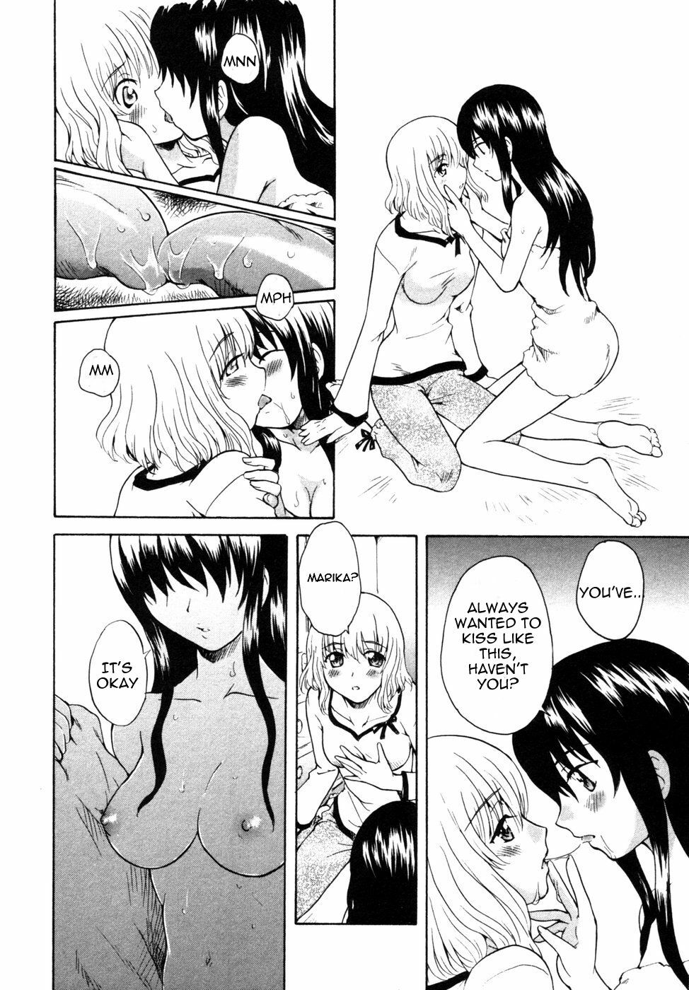 [Sudoo Kaoru] Onee-chan no Kuchibiru | My Sister's Lips (Himitsu no Tobira 4) [English] page 8 full