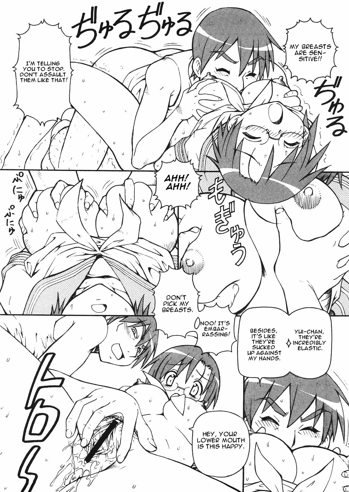 [Toraya (Itoyoko)] Yatteke! Sailor Fuku 3 (Lucky Star) [English] [One Of A Kind Productions] page 14 full