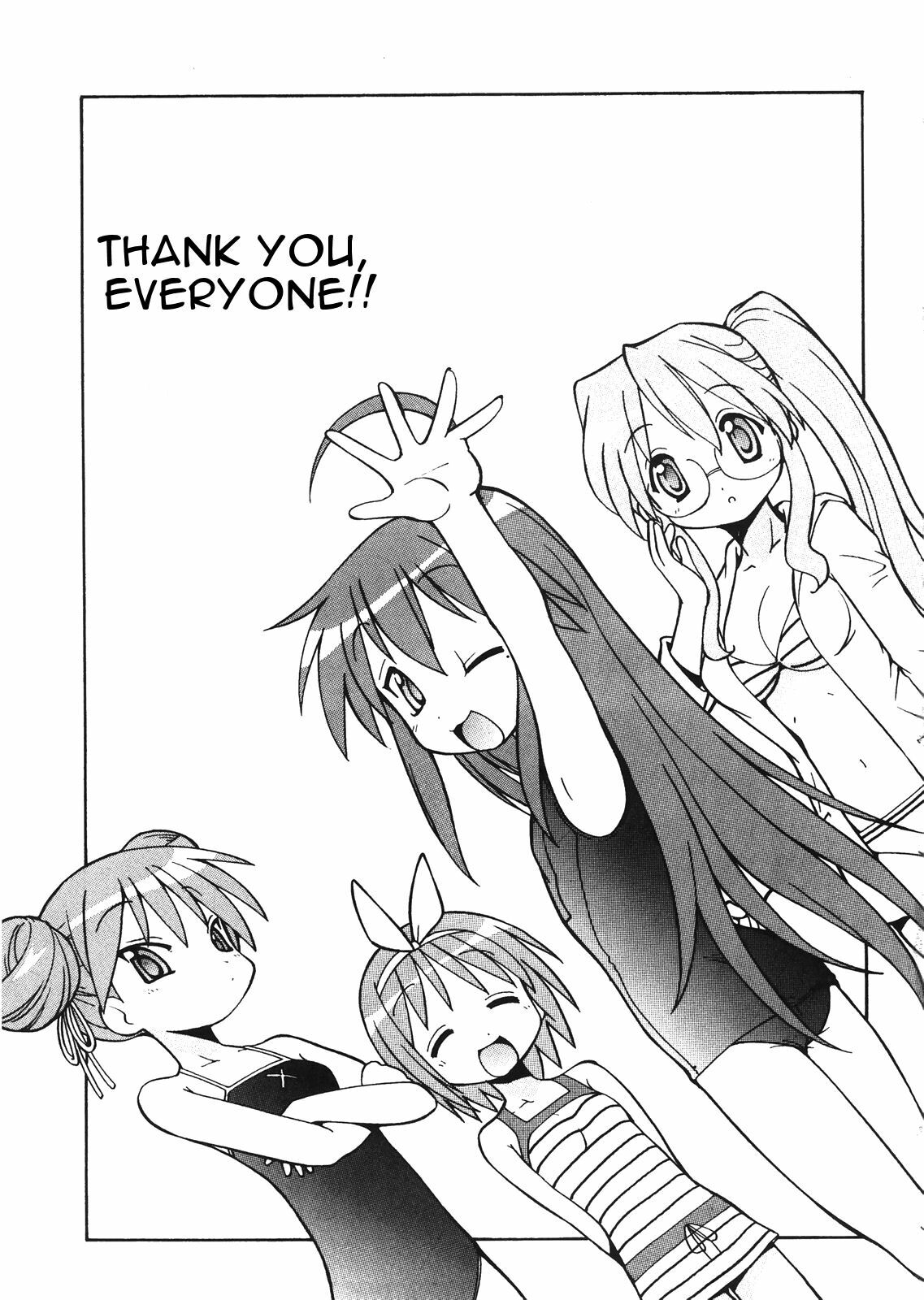 [Toraya (Itoyoko)] Yatteke! Sailor Fuku 3 (Lucky Star) [English] [One Of A Kind Productions] page 2 full