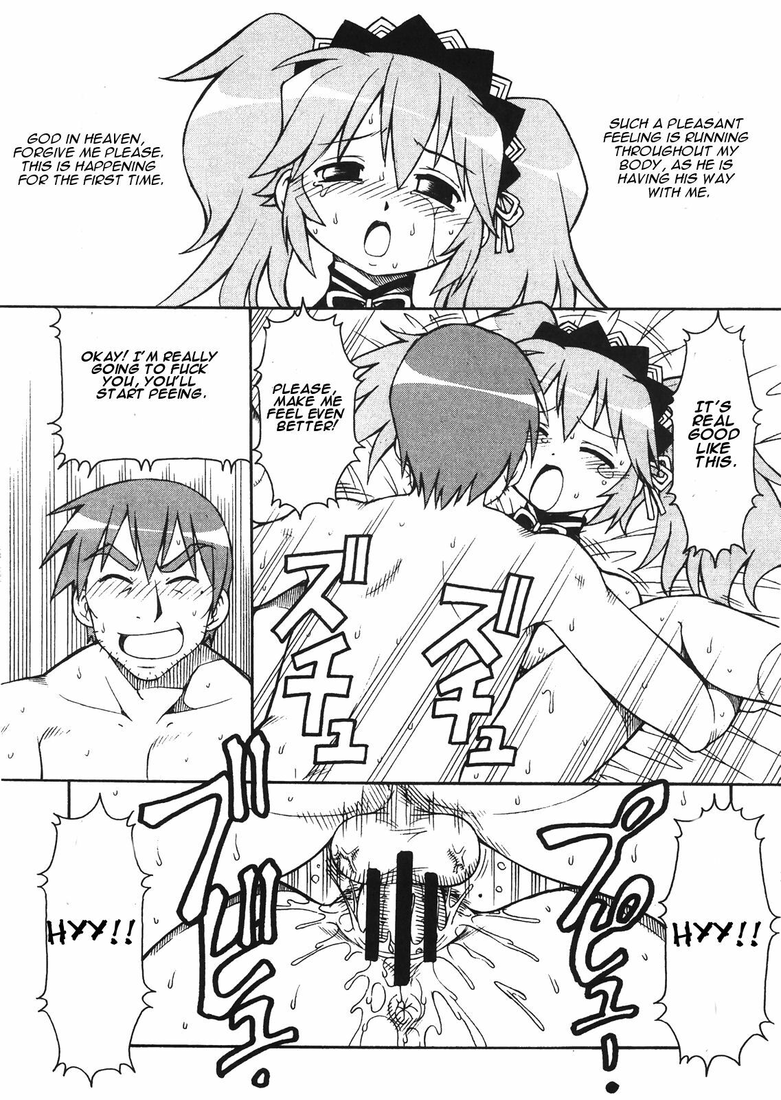 [Toraya (Itoyoko)] Yatteke! Sailor Fuku 3 (Lucky Star) [English] [One Of A Kind Productions] page 30 full