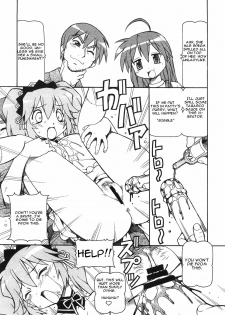 [Toraya (Itoyoko)] Yatteke! Sailor Fuku 3 (Lucky Star) [English] [One Of A Kind Productions] - page 25