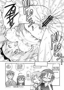[Toraya (Itoyoko)] Yatteke! Sailor Fuku 3 (Lucky Star) [English] [One Of A Kind Productions] - page 35