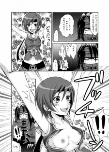 YUFFIE AND COFFINMAN (ff7:cc) - page 10