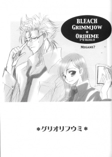 (C73) [Funny Devil (Okada Reimi)] Griori-Fumi (Bleach) [Incomplete] - page 9