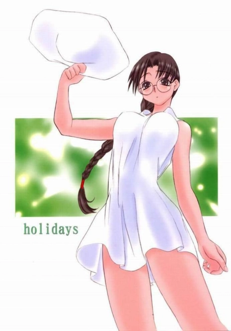 (C58) [Tear Drop (FB, R-2, Tsuina, Watanabe Gou)] Holidays (Kizuato, Shizuku, ToHeart)