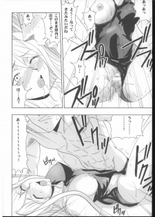 (COMIC1) [Studio Wallaby (Raipa ZRX)] Mahomizu (Mahou Sensei Negima!) - page 29