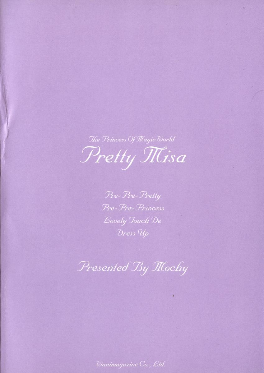 [Motchie] Pretty Misa 2 page 6 full