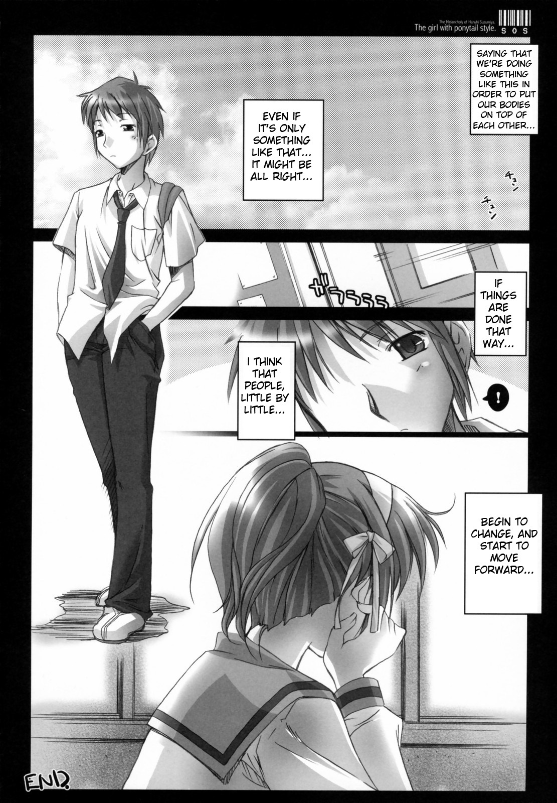 (C70) [Kaiki Nisshoku (Ayano Naoto)] Ponytail no Kanojo - The girl with ponytail style. (Suzumiya Haruhi no Yuuutsu) [English] page 24 full