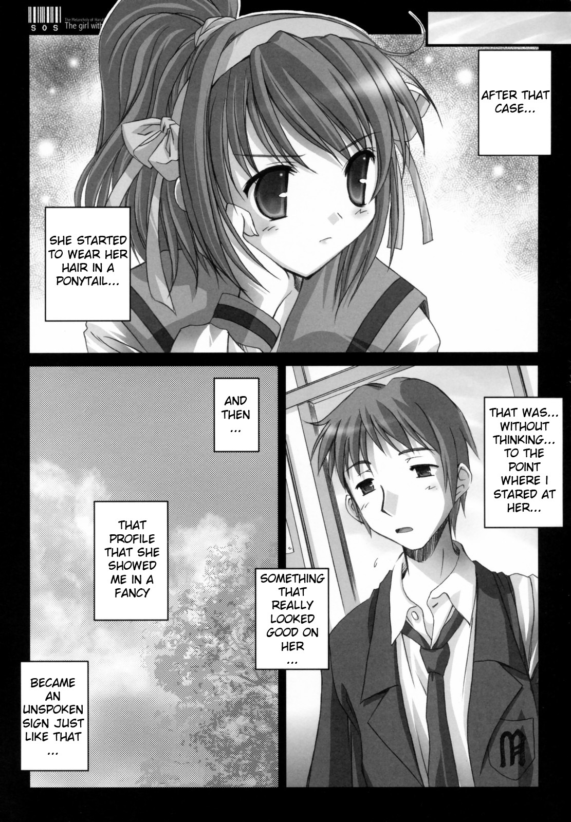 (C70) [Kaiki Nisshoku (Ayano Naoto)] Ponytail no Kanojo - The girl with ponytail style. (Suzumiya Haruhi no Yuuutsu) [English] page 5 full