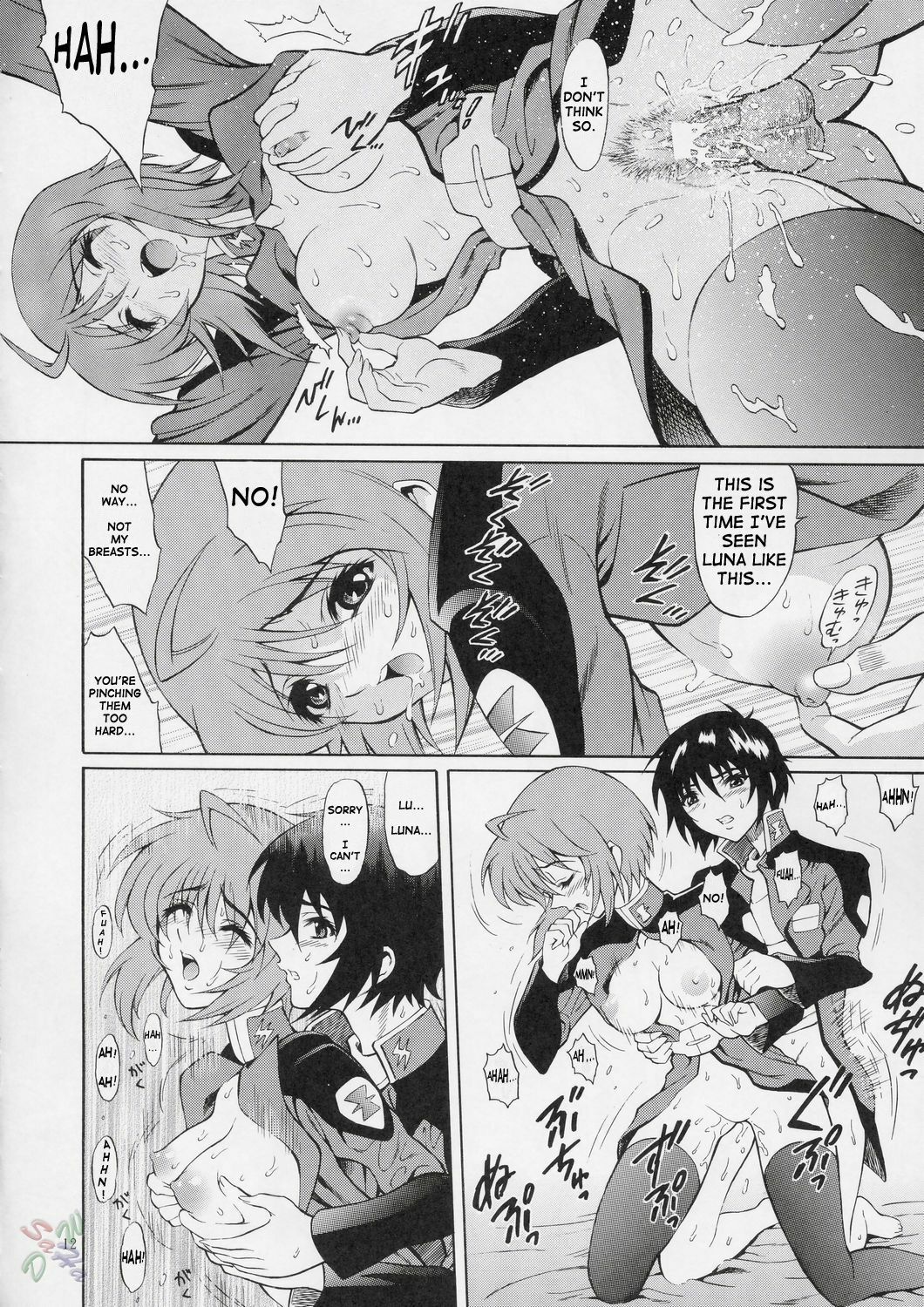 (C67) [GUST (Harukaze Soyogu)] BURNING!! (Mobile Suit Gundam Seed Destiny) [English] [SaHa] page 12 full