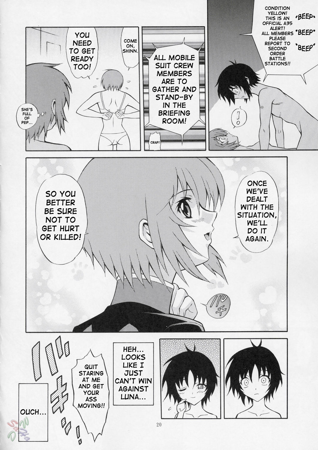 (C67) [GUST (Harukaze Soyogu)] BURNING!! (Mobile Suit Gundam Seed Destiny) [English] [SaHa] page 20 full