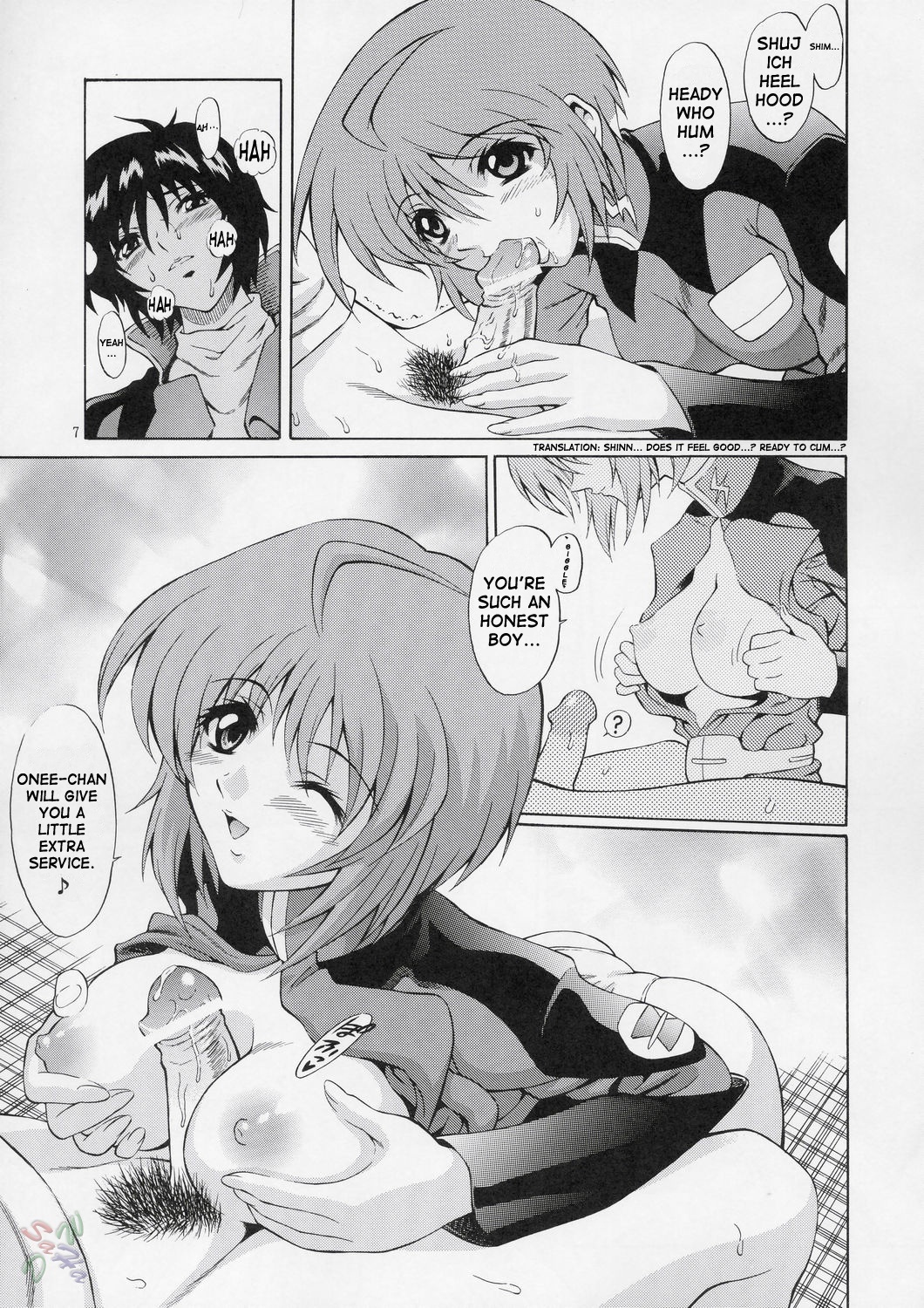 (C67) [GUST (Harukaze Soyogu)] BURNING!! (Mobile Suit Gundam Seed Destiny) [English] [SaHa] page 7 full