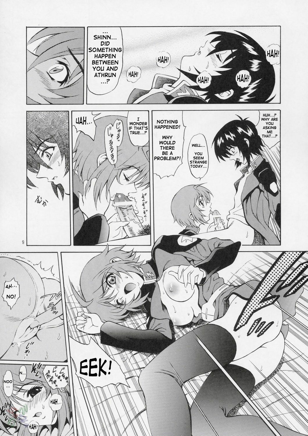 (C67) [GUST (Harukaze Soyogu)] BURNING!! (Mobile Suit Gundam Seed Destiny) [English] [SaHa] page 9 full