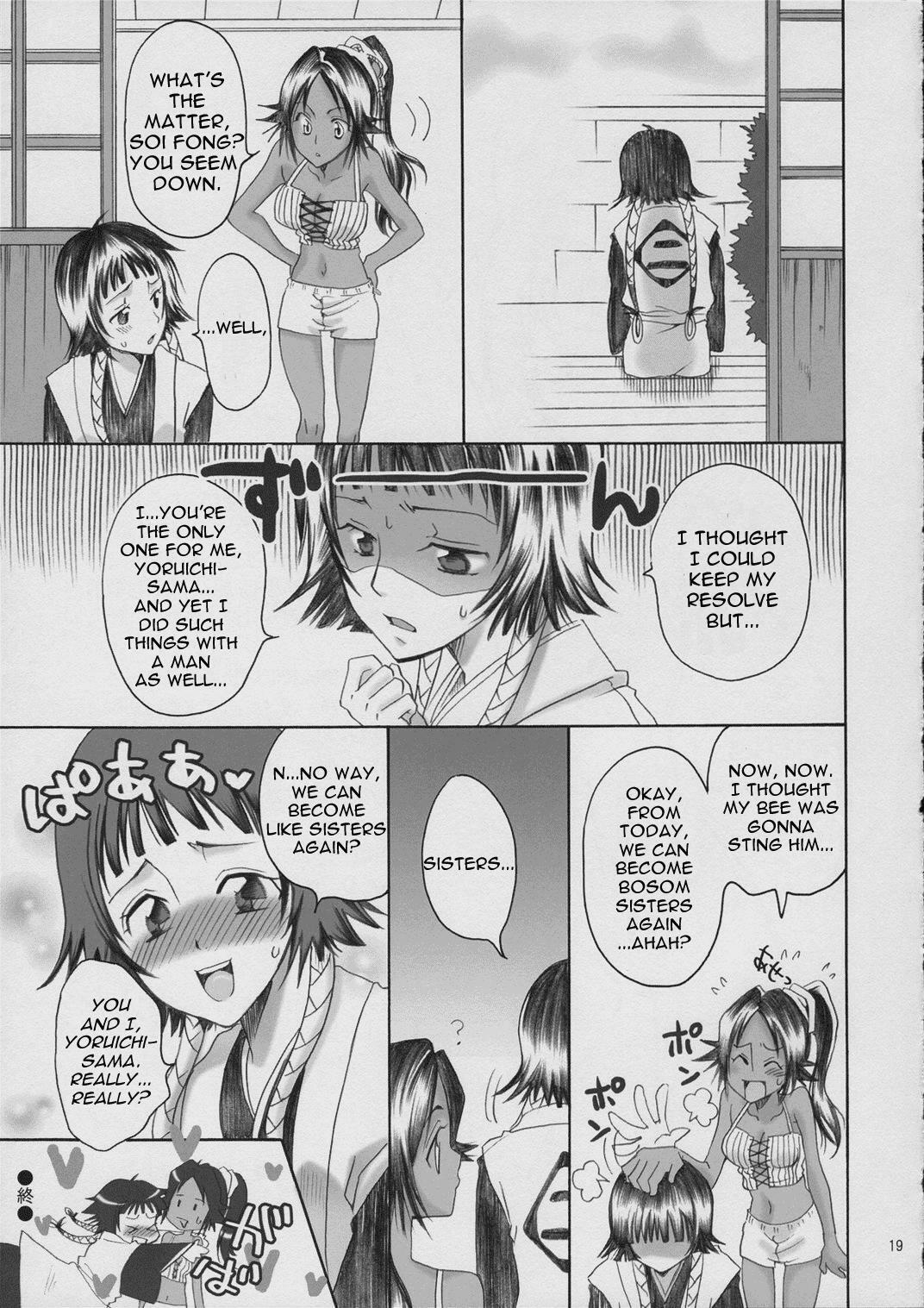 (C70) [Kurione-sha (YU-RI)] Spicy Honey (Bleach) [English] [H4chan] page 18 full