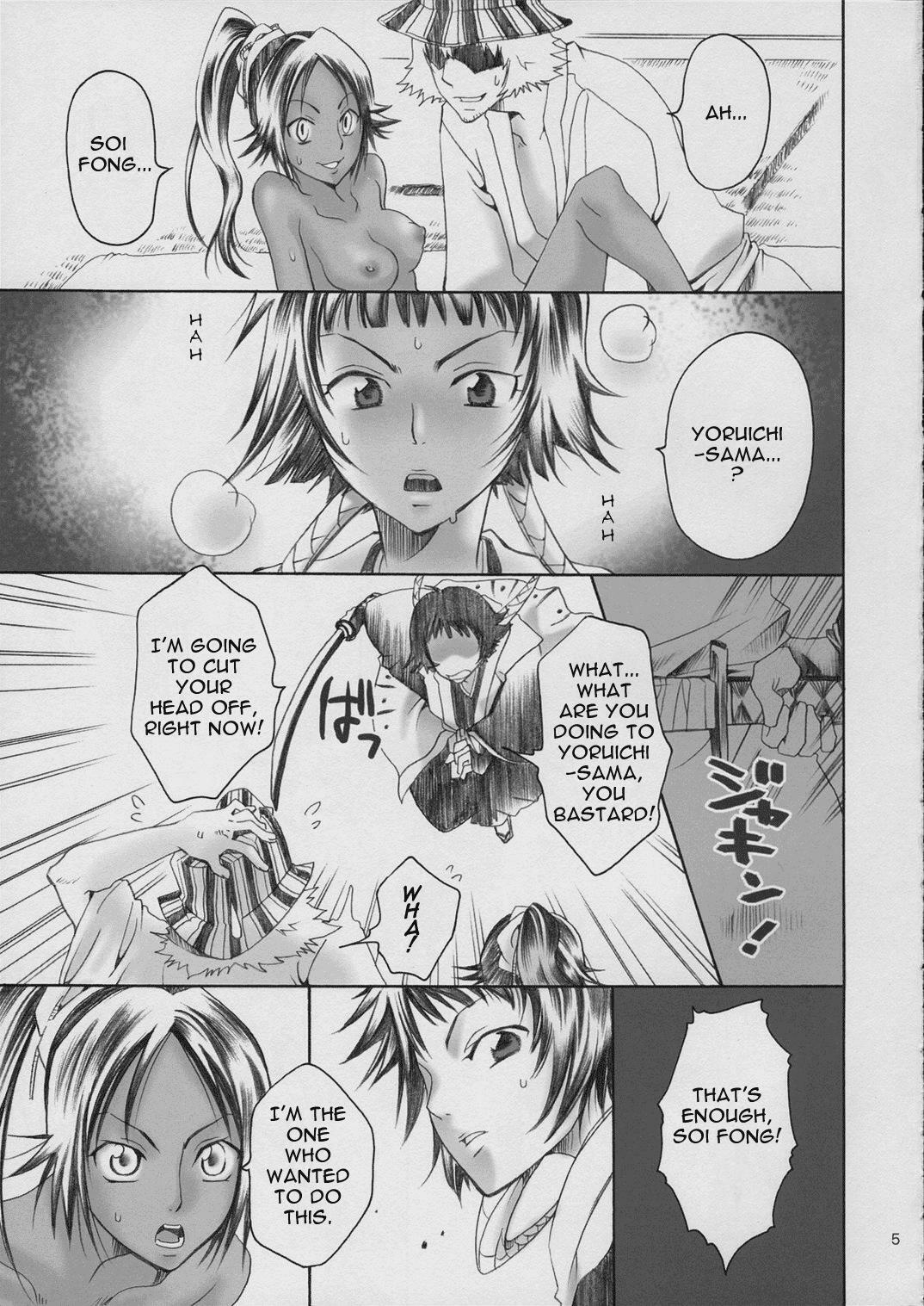 (C70) [Kurione-sha (YU-RI)] Spicy Honey (Bleach) [English] [H4chan] page 4 full