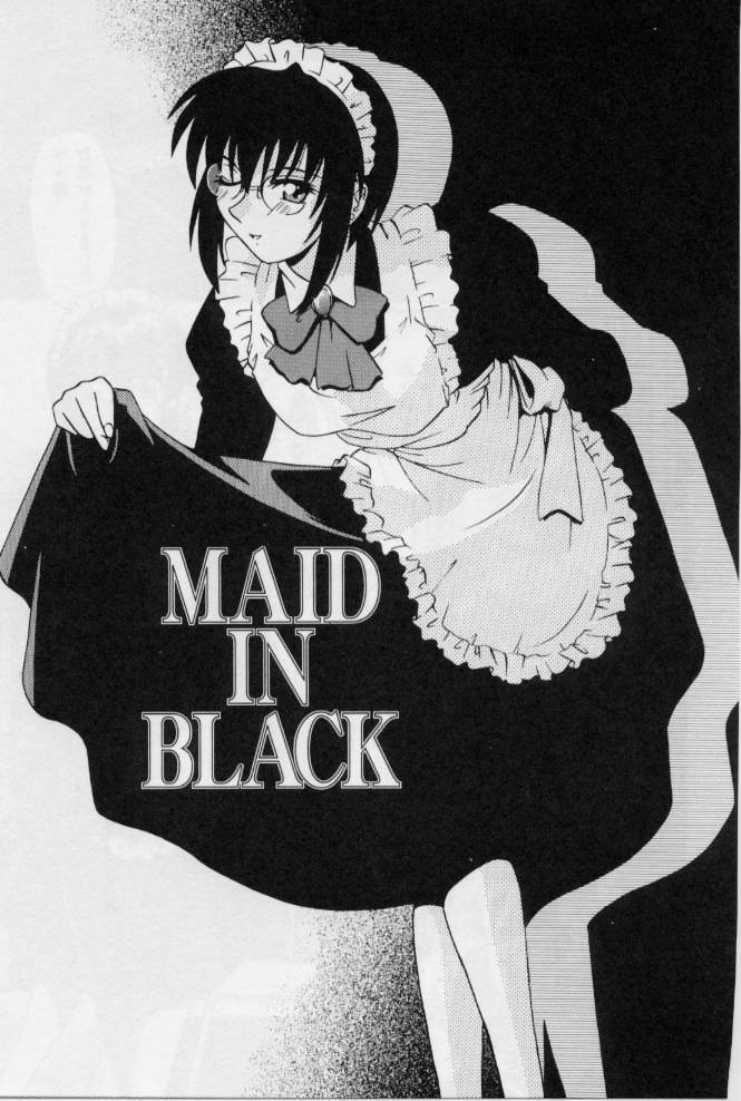 [Tsutsumi Akari] M Maid page 21 full