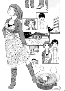 (Futaket vs. ABC ~Hentaisai~) [Studio Wallaby (Niiruma Kenji)] Asuka-taan !! (KiMiKiSS) - page 26