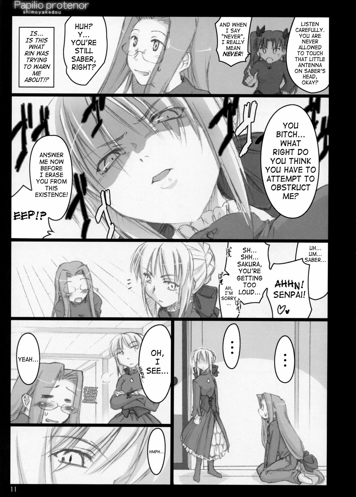 (C71) [Shimoyakedou (Ouma Tokiichi)] Papilio protenor (Fate/hollow ataraxia) [English] [SaHa] page 10 full