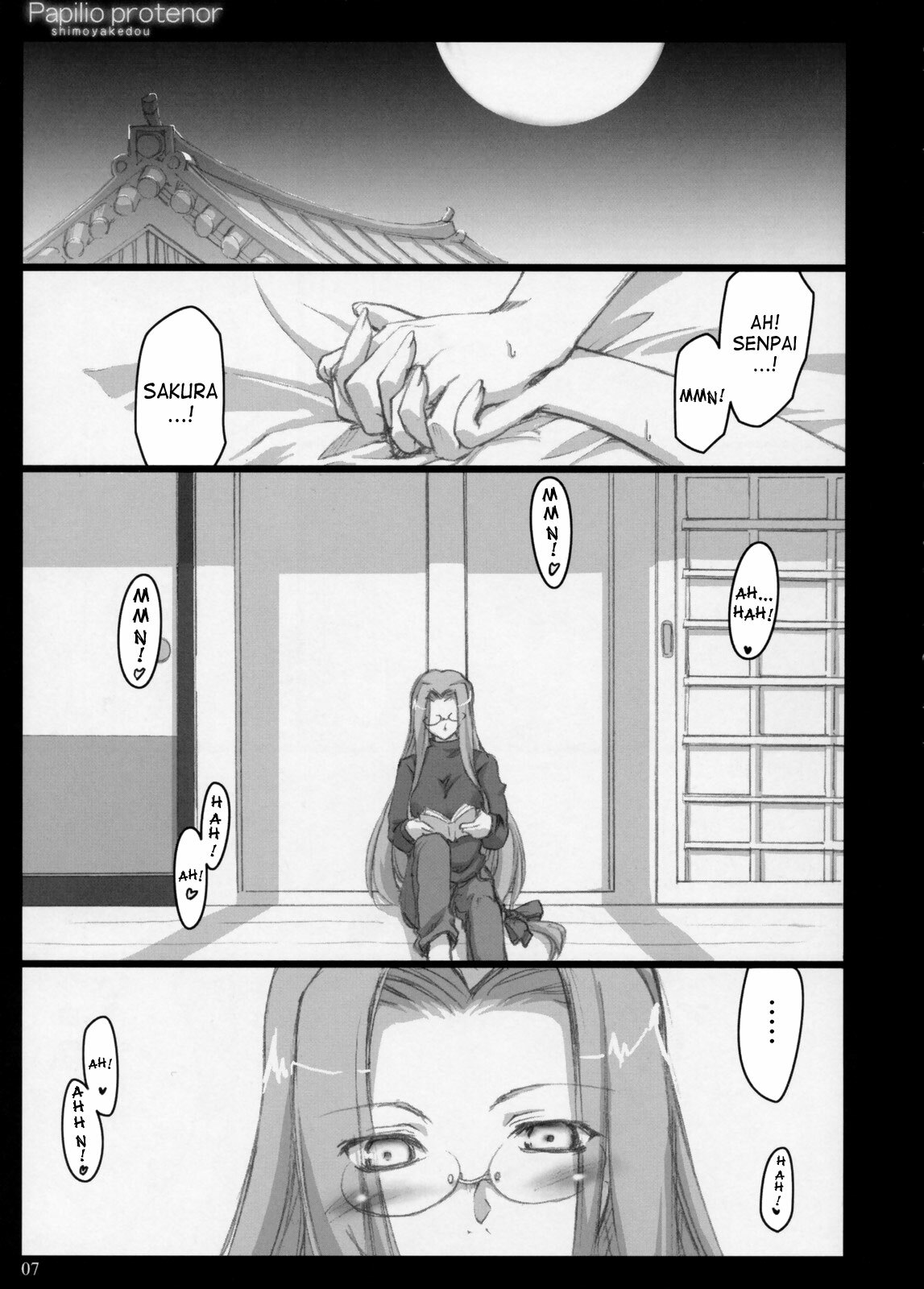 (C71) [Shimoyakedou (Ouma Tokiichi)] Papilio protenor (Fate/hollow ataraxia) [English] [SaHa] page 6 full