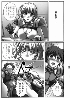 [Kinmekki Damashii (Sendorikun)] Super Robokko (Super Robot Wars) - page 40