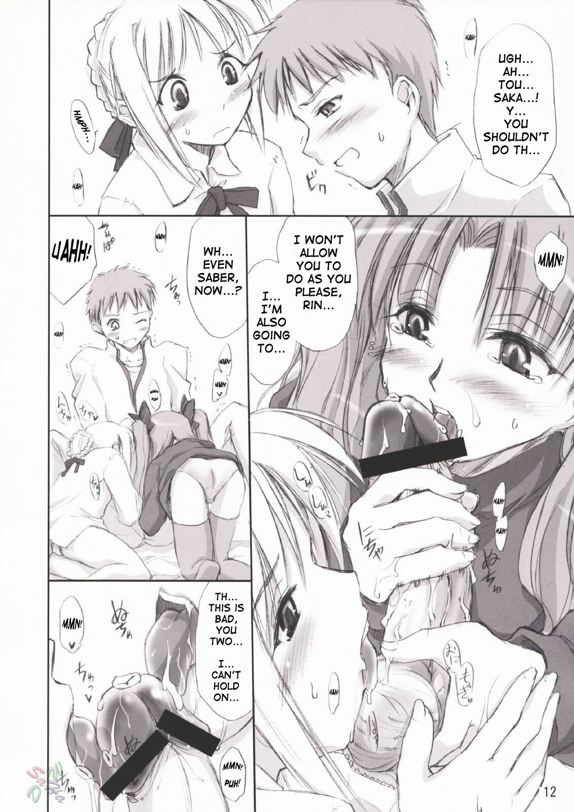 (CR35) [Shimoyakedou (Ouma Tokiichi)] Blue Berry (Fate/stay night) [English] [SaHa] page 11 full