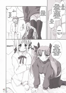 (CR35) [Shimoyakedou (Ouma Tokiichi)] Blue Berry (Fate/stay night) [English] [SaHa] - page 7